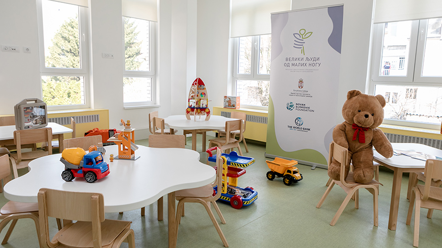 ПРЕДШКОЛСКО ОБРАЗОВАЊЕ И ВАСПИТАЊЕ