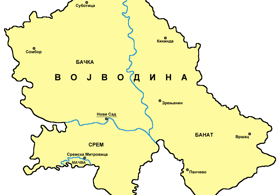 Градови у Војводини